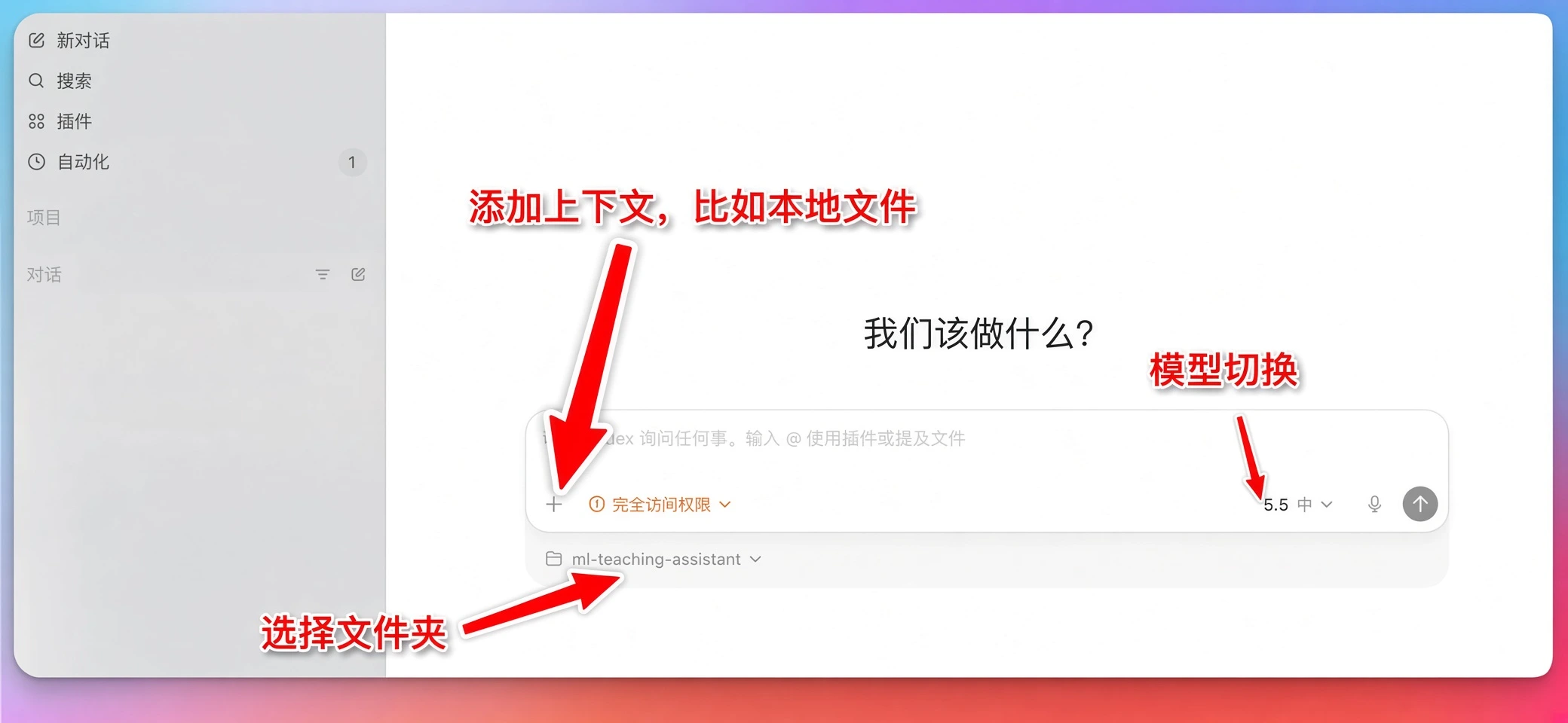 alt text